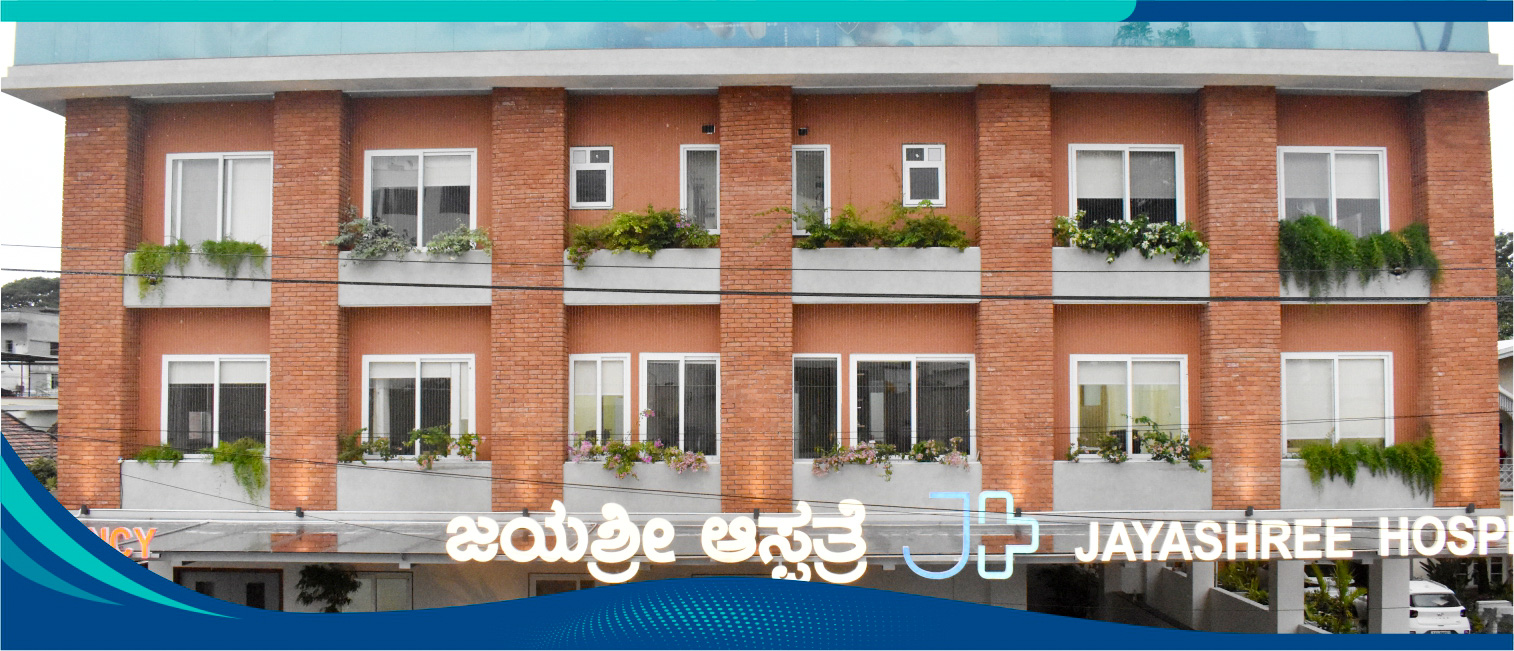 Hospital Banner