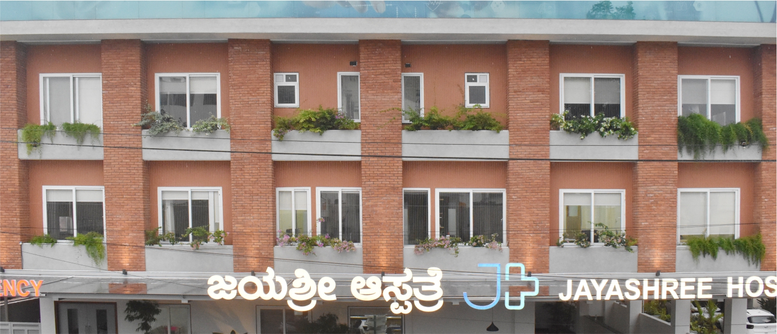 Hospital Banner