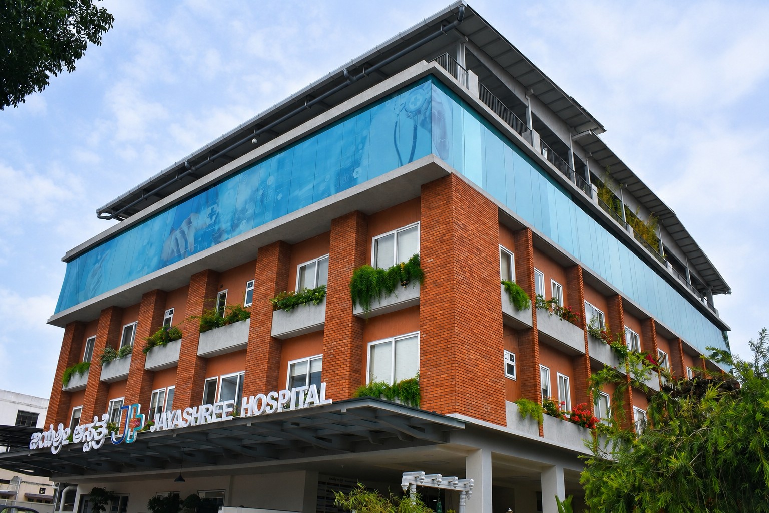 Jayashree Hospital